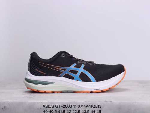 公司级亚瑟士 Asics Gt-2000 11缓震保护跑鞋透气轻便运动鞋复古老爹鞋 时尚男鞋 货号:1011B441-004 Xm0714Q813