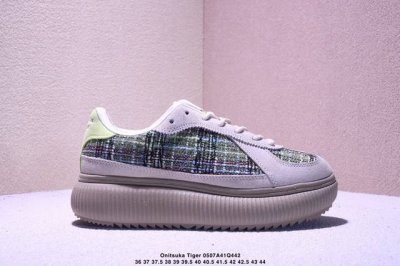 onitsuka Tiger鬼塚虎 Delecity 厚底运动 耐磨低帮生活休闲鞋 厚实和平底鞋底融入1950年代档案篮球鞋的元素 鞋面以1980年代网球鞋为基