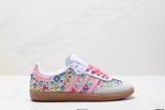 真标阿迪达斯三叶草Adidas Originals Samba 桑巴舞系列绅士德训足球风百搭低帮休闲运动板鞋 货号:Ji0 尺码:36 36.5 37 38 3