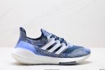 公司级阿迪达斯Adidas Ultraboost Ub21全掌爆米花休闲运动跑鞋 采用网材搭配反光皮革鞋面 配上Stretchweb网格外底和Boost中底 货