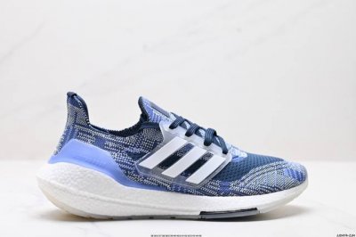 公司级阿迪达斯Adidas Ultraboost Ub21全掌爆米花休闲运动跑鞋 采用网材搭配反光皮革鞋面 配上Stretchweb网格外底和Boost中底 货