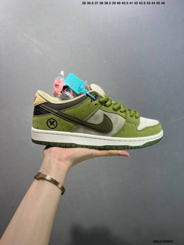 公司级耐克Nike Sb Dunk Low 扣篮系列 复古低帮休闲运动滑板板鞋。采用脚感柔软舒适Zoomair气垫，有效吸收滑板等极限运动在落地时带来的冲击力，