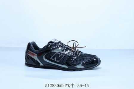 nb Miumiu缪缪 X New Balance Nb530 情侣款 休闲 运动鞋 阿甘鞋 德训鞋 512830Aduyq半 36-45 - 点击图像关闭