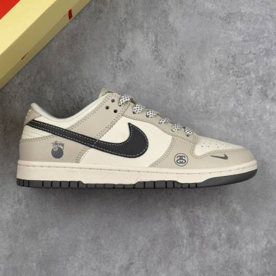 本地 核心私 nike Sb Dunk Low X Stussy 联名 米白灰小勾满天星 低帮休闲运动板鞋 原装头层材料 独家版型蒸餾加工 帶來的是更好的视觉和