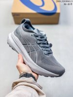 asics 亚瑟士 透气网眼鞋面配合部分合成革材质 采用全新Ahar+橡胶材质,更加耐磨日本专业跑鞋品牌 Asics 亚瑟士 Novavlast 5 户外越野休