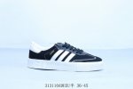 阿迪达斯三叶草Adidas Campus 00S 小面包 桑巴舞系列绅士德训足球风百搭低帮休闲运动板鞋黑白 厚底 货号 Fu0666 313110Adeeu半