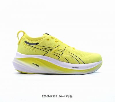 Asics亚瑟士 Nimbus Mirai Paris26代日本田径队奥运系列 舒适百搭防滑耐磨 低帮 休闲跑步鞋货号:1013A147-100尺码36-45
