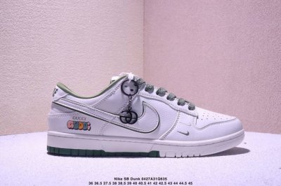 海外爆款限量发售！公司级 Nike Sb Dunk Low“Kith联名 米灰灰勾” 周年高端定制 低帮休闲板鞋 定制鞋盒 大厂纯原品质出货 超高清洁度 皮料切