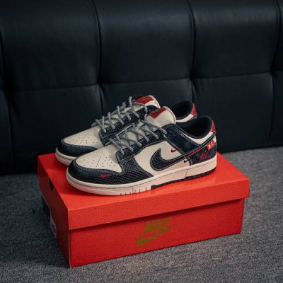 核心私 Nike Dunk 全套原楦原模倾力打造完美版型 独家原厂航空铝磨具打磨大底 鞋头坡度极致还原 无解鞋型 原盒原配 圈内天花板工艺 原厂冲刀 超高清洁度