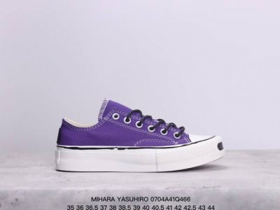 原鞋开模 原盒包装 正确版大底 Mihara Yasuhiro三原康裕 Vulcanize Sneaker Kamiya 一鞋难求 断货王 国内外炒成天价 Si
