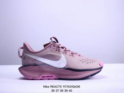 Nike Reactx Pegasus Trail 5 Next Nature 越野跑步鞋 登月兼顾迅疾外观和稳固脚感 后跟覆面和中足动态支撑巧妙融合 缔造稳定