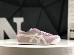亚瑟士 Asics鬼冢虎 Mexico 66做工精赞 实拍首发 除成型在pt外 其余全部客供材料 淘宝B级代购店铺内供 四联官方吊牌 乳胶组合鞋垫 羊皮纸质中底