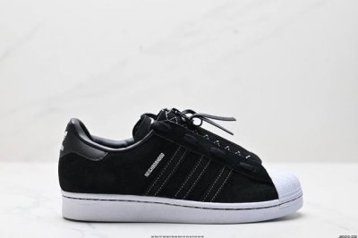 公司级阿迪达斯Adidas三叶草 Originals Superstar 贝壳头系列低帮经典百搭休闲运动板鞋 货号:Gx1400 尺码:36 36.5 37 3