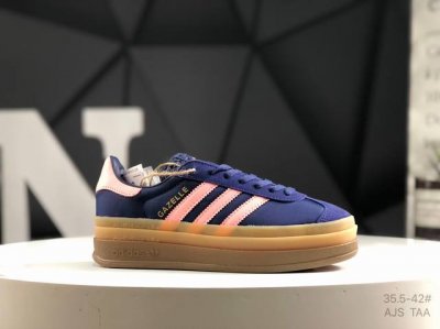 阿迪达斯 Adidas Originals Gazelle Bold W 羚羊松糕系列复古百搭德训厚底德讯增高低帮休闲运动板鞋 #男女鞋真标半码制#升级原楦原纸