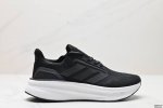 公司级阿迪达斯adidas Ultraboost Light 耐磨缓震休闲运动跑鞋 采用网材搭配反光皮革鞋面 配上stretchweb网格外底 提供非凡穿着体验
