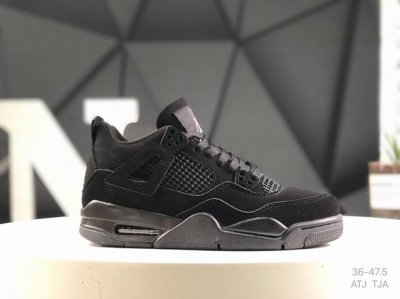 真标带半码 耐克 Air Jordan 4 Retro Cream Sail 迈克尔 乔丹Aj4代中帮复古休闲运动文化篮球鞋 货号：405452-010 码数：