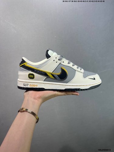 nike 耐克 Nike Sb Dunk Low 小米Su7联名 纯原大厂出品 极力推荐 原装头层材料 独家版型蒸餾加工 帶來的是更好的视觉和脚感体验 大厂纯原