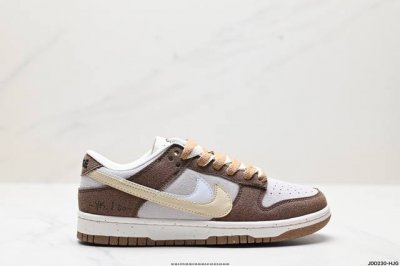 真标耐克w Nike Dunk Low Retro 扣篮系列低帮休闲运动滑板板鞋 货号:Do9457-100 尺码:36 36.5 37.5 38 38.5 3