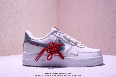 简介：真标耐克Nike Air Force 1 Low 空军一号 低帮百搭休闲运动板鞋。柔软、弹性十足的缓震性能和出色的中底设计，横跨复古与现代的外型结合，造就