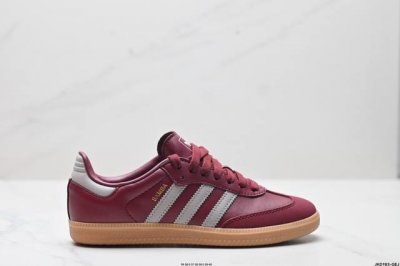 公司级阿迪达斯三叶草adidas Originals Samba Liberty Ldn 桑巴舞系列绅士德训足球风百搭低帮休闲运动板鞋 货号:Jp7309 尺码