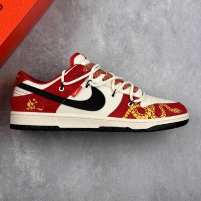 本地390 核心私 公司级Nike Sb Dunk Low“蛇年系列——白红黑勾” 周年高端定制 低帮休闲板鞋 定制鞋盒 大厂纯原品质出货 超高清洁度 皮料切割