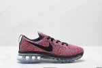 公司级Nike Air Max Flyknit 耐磨轻便 织物减震防滑透气轻便 低帮跑步鞋 蒸汽大气垫百搭休闲运动慢跑鞋 耐克 原档案Flyknit鞋面，新全掌