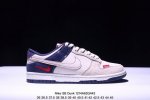 海外爆款限量发售！公司级 Nike Sb Dunk Low“Supreme联名 拼色白勾勾” 周年高端定制 低帮休闲板鞋 定制鞋盒 大厂纯原品质出货 超高清洁度