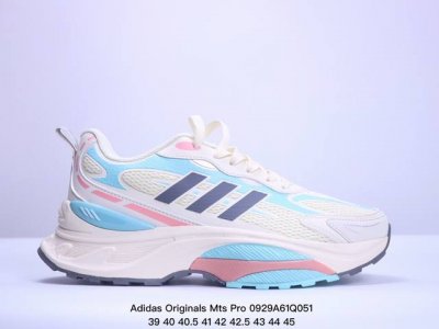 阿迪达斯 Adidas Originals Mts Pro复古透气缓震休闲运动慢跑鞋 #采用纤维革组合透气网眼布鞋面材质 搭载lightstrike 2.0缓震
