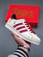Adidas Originals Superstar 蛇年限定 白红采用全新头层拼接皮革材质后跟采用特色3D立体印字 渠道正品订单 诠释市场最高工艺水平全鞋进口