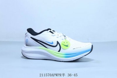 耐克Nike Zoom Fly 5 飞马 马拉松泡棉超轻缓震运动慢跑鞋 211570Apwpr半 36-45