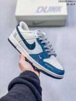 海外爆款限量发售！公司级 Nike Sb Dunk Low“纪梵希联名 老花黑勾” 周年高端定制 低帮休闲板鞋 定制鞋盒 大厂纯原品质出货 超高清洁度 皮料切割