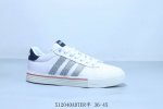 阿迪达斯Adidas三叶草 Daily 4.0 罗马系列低帮复古系带百搭休闲运动板鞋 512040Adter半 36-45