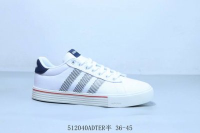 阿迪达斯Adidas三叶草 Daily 4.0 罗马系列低帮复古系带百搭休闲运动板鞋 512040Adter半 36-45