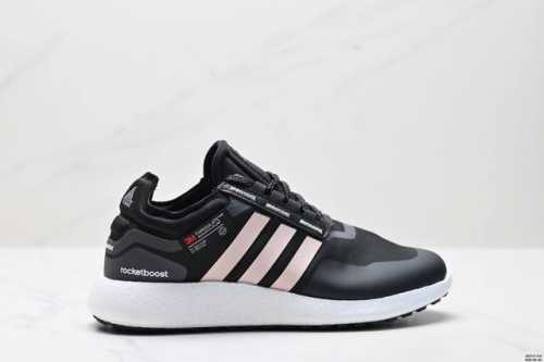 公司级Adidas Rocket Boost 阿迪达斯 舒适 织物减震防滑耐磨轻便回弹 低帮 缓震跑步鞋 货号:Hq7212 尺码:36-45 Id:Jed11