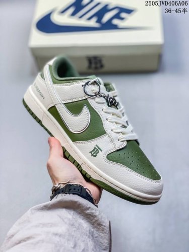 海外爆款限量发售！公司级 Nike Sb Dunk Low“ 巴宝莉联名 米白橄榄青” 周年高端定制 低帮休闲板鞋 定制鞋盒 大厂纯原品质出货 超高清洁度 皮料
