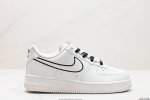 公司级耐克nike Air Force 7 空军一号低帮百搭休闲运动板鞋。柔软、弹性十足的缓震性能和出色的中底设计，横跨复古与现代的外型结合，造就出风靡全球三十