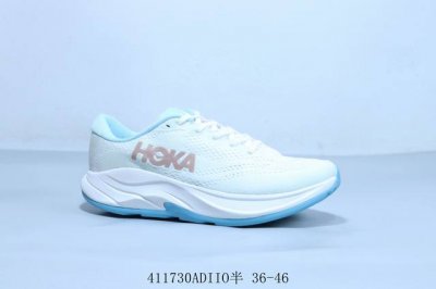 Hoka M Bondi 4代 Mide 机能轻量缓震网面增高越野男女跑步鞋 货号 1155130 411730Adiio半 36-46