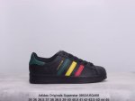 adidas Originals Superstar 专柜同步配色 经典贝壳头系列全配色原鞋开发 版型正确 原底原料 重资打造 细节无敌 清洁度完美 诠释最高工