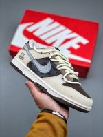 Nike Dunk Low Baroque Brown 反转摩卡 Sb低帮休闲板鞋 Hf4292-100 #定制鞋盒 大厂纯原品质出货 超高清洁度 皮料切割干净