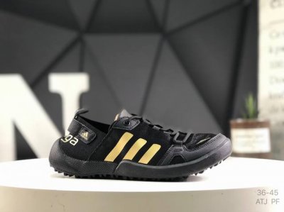 110 真标Adidas Climacool Darora Two 13 阿迪达斯男子户外运动鞋 脚感舒适 旨在适合徒步和野营旅行 搭载舒适鞋面和橡胶外底 旨在
