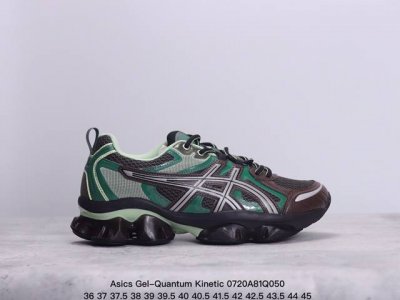 公司级asics Gel-Quantum Kinetic 深灰褐色 亚瑟士运动休闲透气专业跑鞋 轻量舒适透气材质 全滴塑鞋面 中底全掌3D可视gel缓震胶效果
