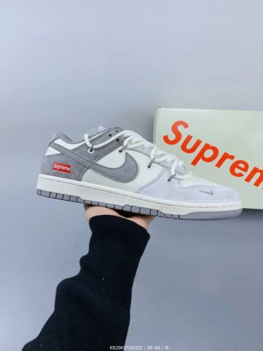 ：340 公司级 Nike Sb Dunk Low“Sup系列——绑带拼色灰勾” 周年高端定制 低帮休闲板鞋 定制鞋盒 大厂纯原品质出货 超高清洁度 皮料切割干