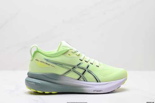 公司级Asics亚瑟士 Gel-Kayano 31 Platinum低帮专业有氧超轻便运动跑步鞋 全新原装数据开发 符合人体工程学 一体式双层编制鞋面 高弹性面