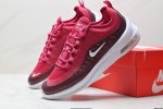 公司级Nike Air Max Axis 耐克 二十周年限定 气垫运动跑步鞋 鞋面细节更加简约 线条能清晰的看出 Air Max 98 的元素 搭载后掌 Air