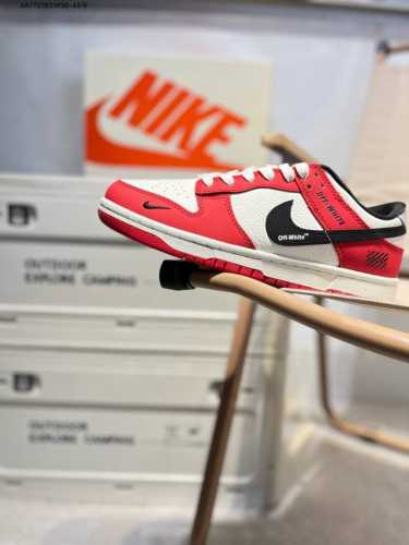 Nike Sb Dunk Low 大厂出品 极力推荐 新配色 原装头层材料 独家版型蒸餾加工 帶來的是更好的视觉和脚感体验 大厂纯原品质出货 清洁度 电绣工艺