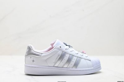 公司级Adidas Originals Superstar贝壳头系列 阿迪达斯 三叶草低帮经典百搭休闲运动板鞋 货号:Jq8777 尺码:36 36.5 37