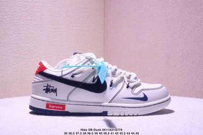 nike Sb Dunk Low Supreme X Stussy 斯图西联名 绑带Yx5066-275B 纯原大厂出品 极力推荐 原装头层材料 独家版型蒸餾加