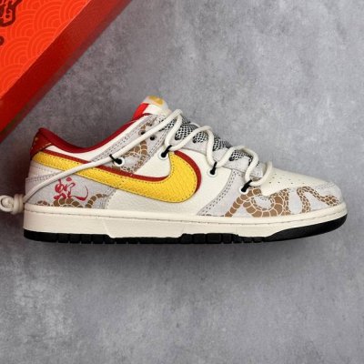 本地390 核心私 nike Sb Dunk Low 蛇年系列 绑带猪八黄勾 周年高端定制 低帮休闲板鞋 #定制鞋盒 大厂纯原品质出货 超高清洁度 皮料切割干净