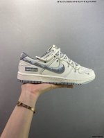 公司级Nk Dunk Low Retro ”Diy高端定制“ 解构绑带 低帮休闲运动板鞋 原装头层材料 用料绝不含糊 独家版型蒸餾加工帶來的是更好的视觉和脚感体