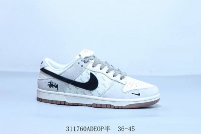220 耐克 Nike Sb Dunk Low Pro 复古低帮 休闲运动滑板板鞋 货号 Sj9950-021 311760Adeop半 36-45